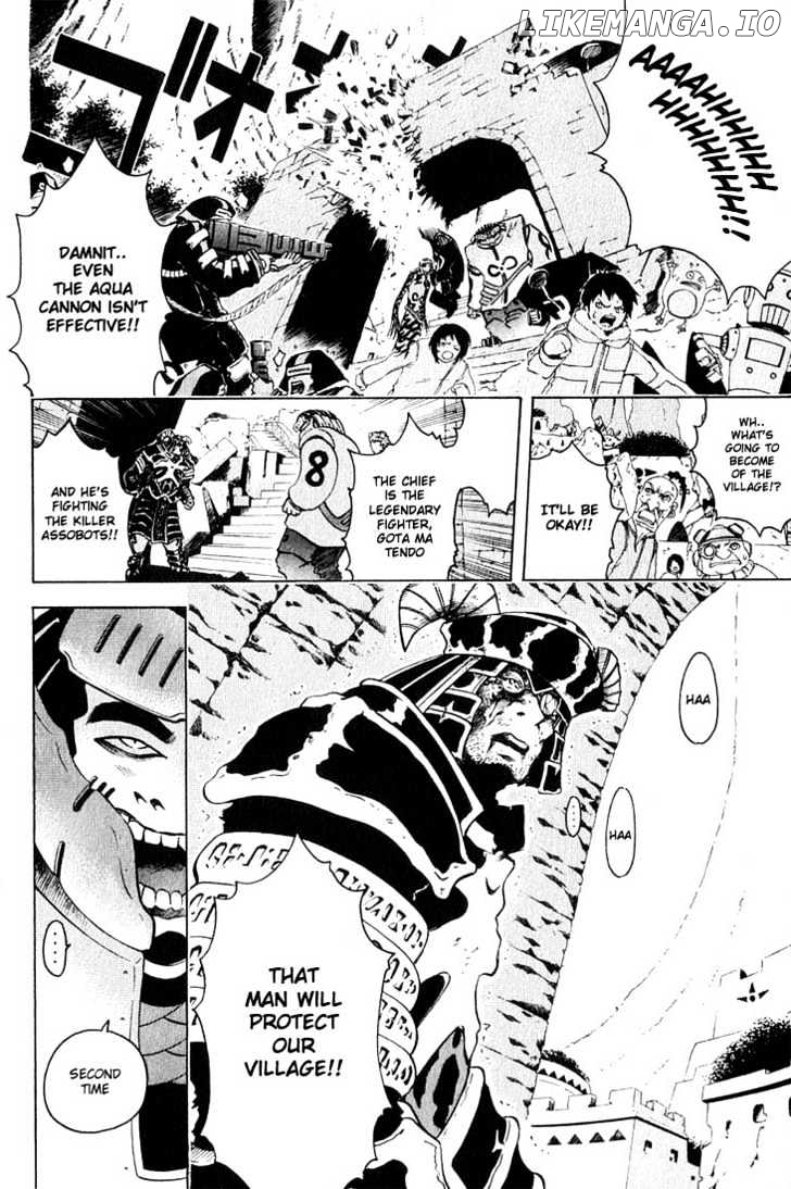 Assobot Goku chapter 4 - page 4