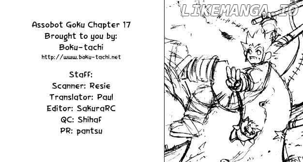 Assobot Goku chapter 17 - page 1