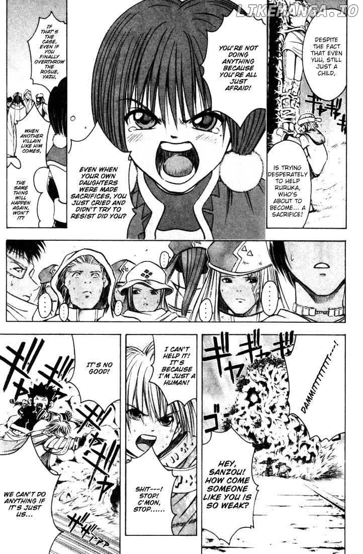 Assobot Goku chapter 17 - page 10