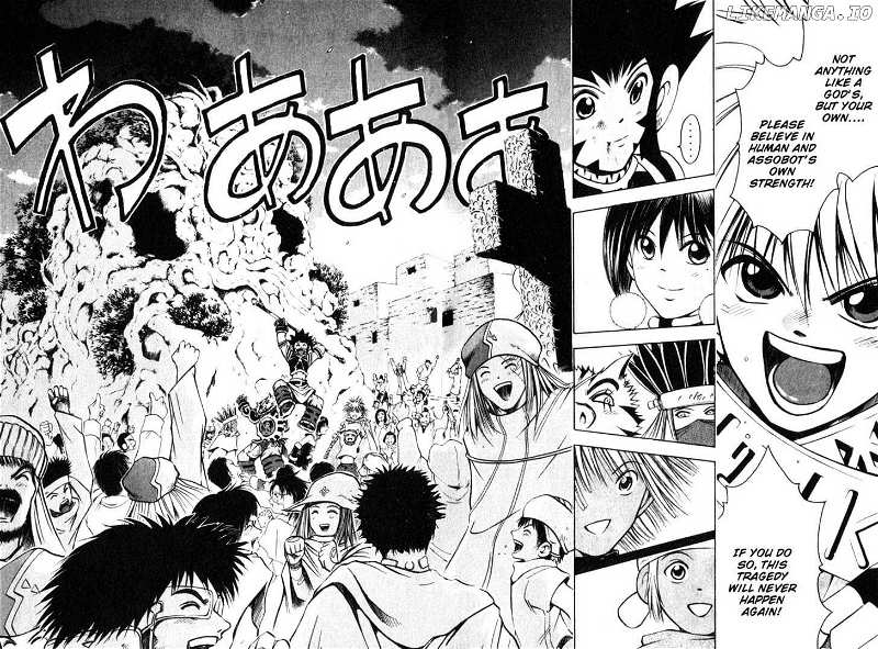 Assobot Goku chapter 17 - page 20
