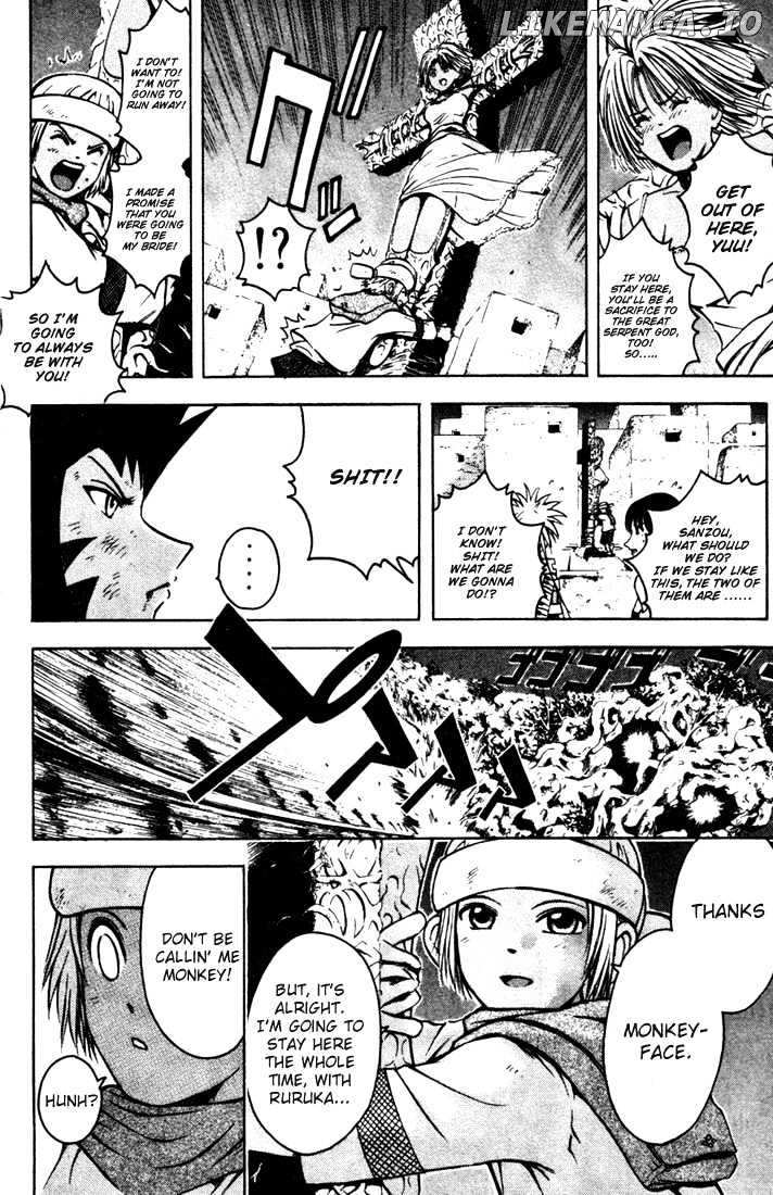 Assobot Goku chapter 17 - page 6