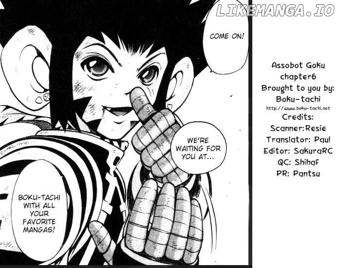 Assobot Goku chapter 16 - page 1
