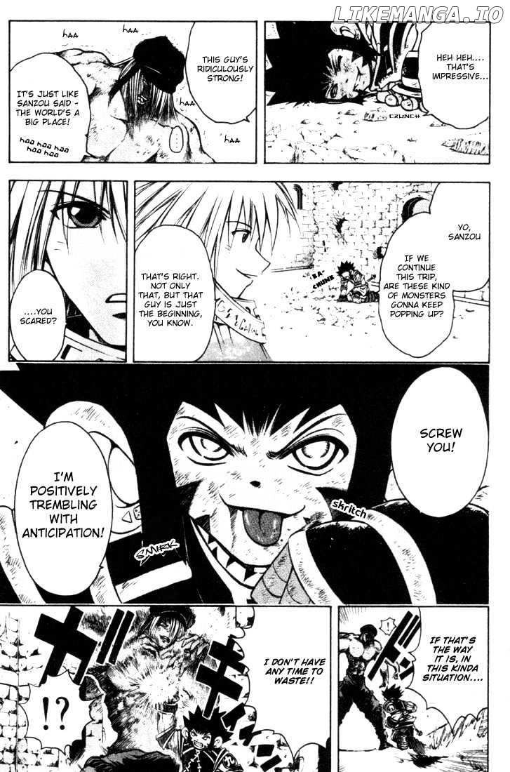 Assobot Goku chapter 16 - page 11