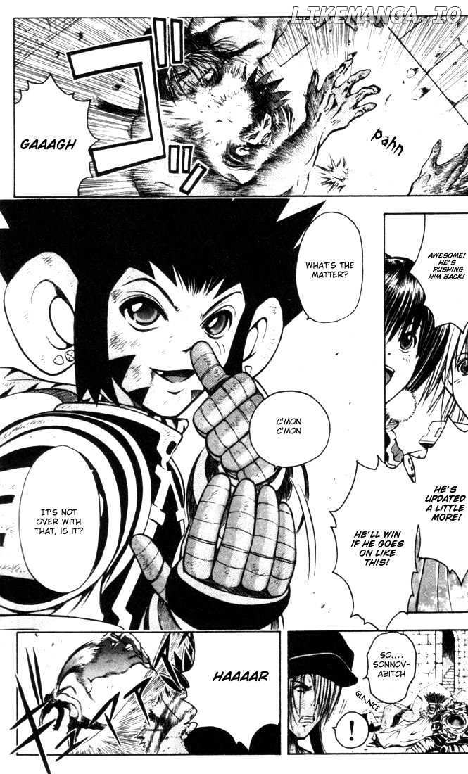 Assobot Goku chapter 16 - page 12