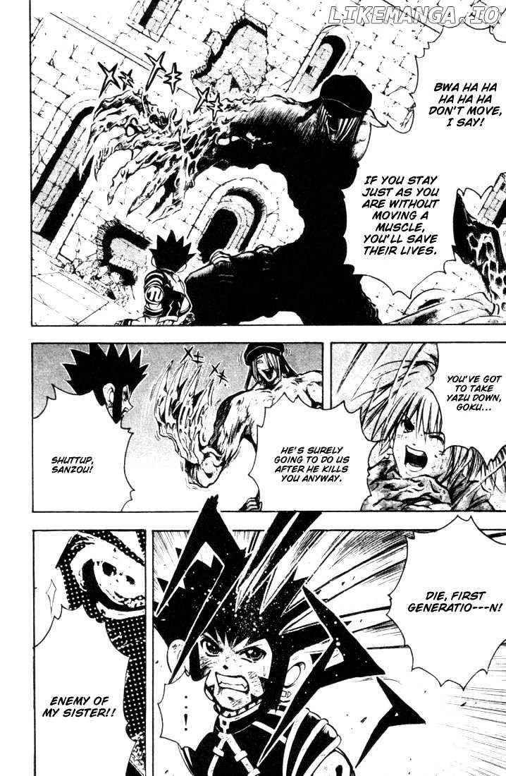 Assobot Goku chapter 16 - page 14