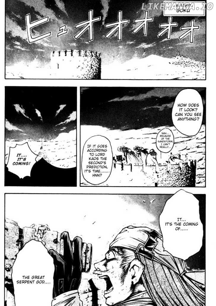 Assobot Goku chapter 16 - page 3