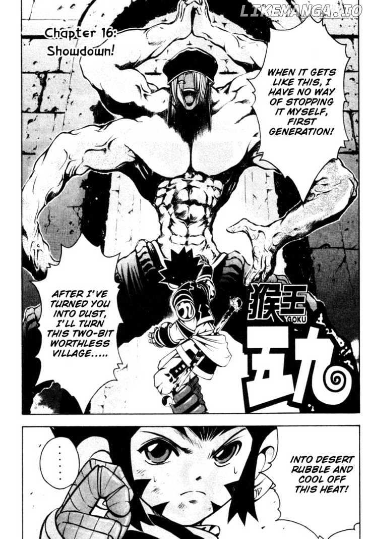 Assobot Goku chapter 16 - page 4