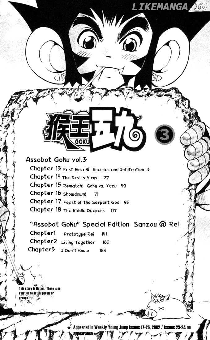Assobot Goku chapter 13 - page 3