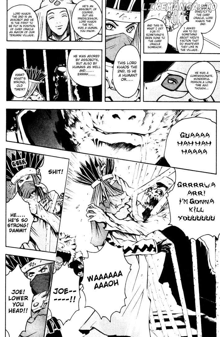Assobot Goku chapter 13 - page 7