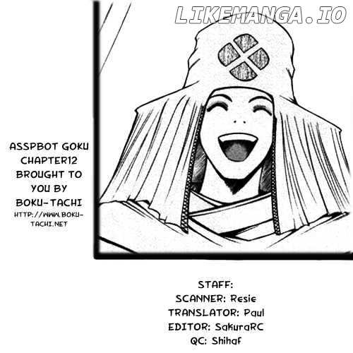 Assobot Goku chapter 12 - page 1