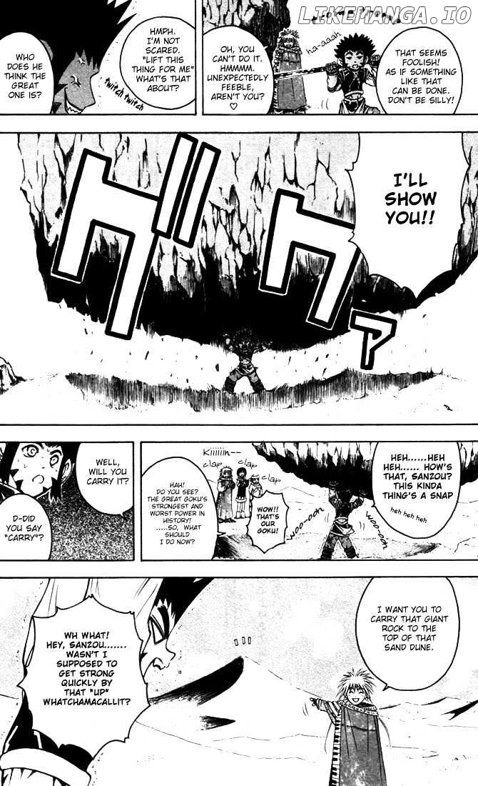 Assobot Goku chapter 12 - page 14
