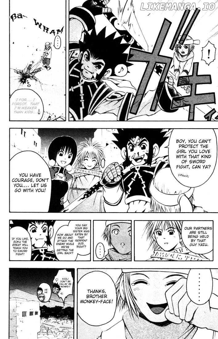 Assobot Goku chapter 12 - page 9