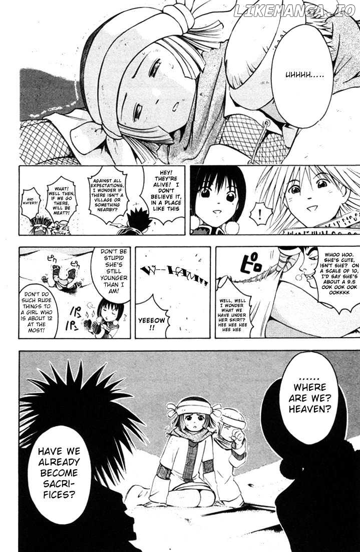 Assobot Goku chapter 9 - page 16