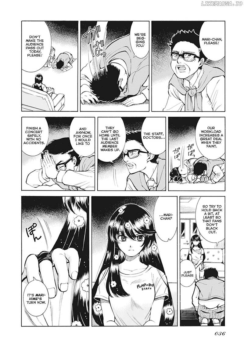 Glamorous Gathering Takahashi chapter 4 - page 3