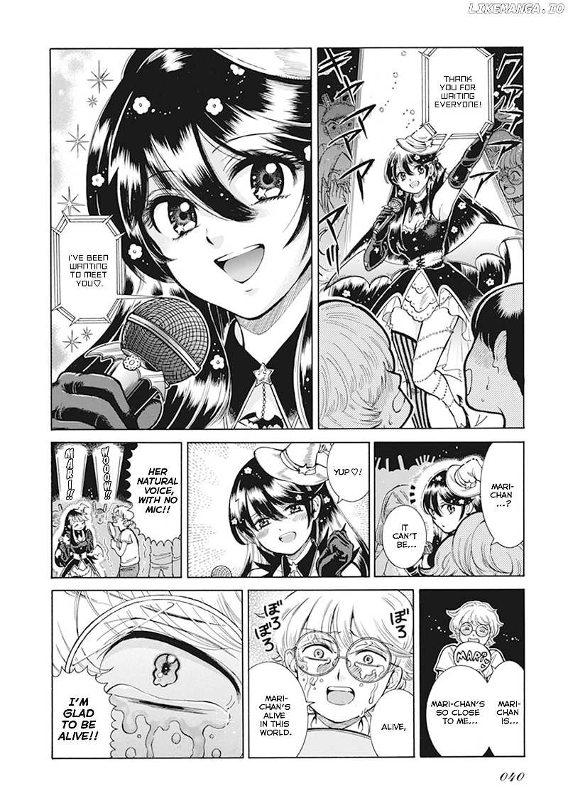 Glamorous Gathering Takahashi chapter 4 - page 7