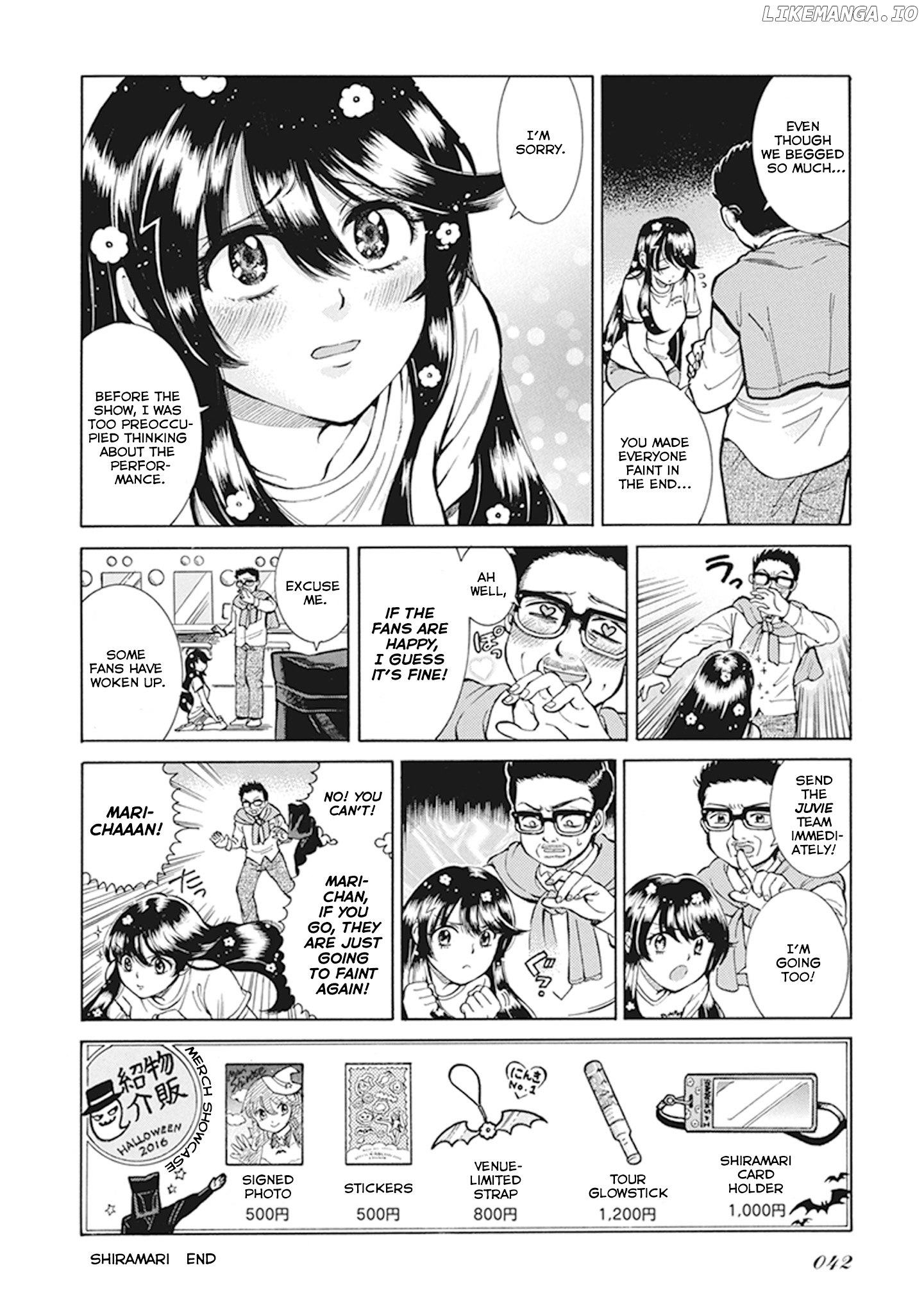 Glamorous Gathering Takahashi chapter 4 - page 9