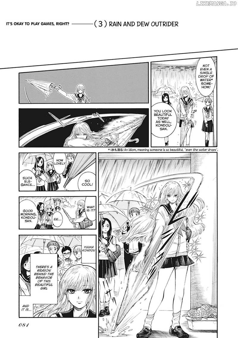 Glamorous Gathering Takahashi Chapter 6.3 - page 1