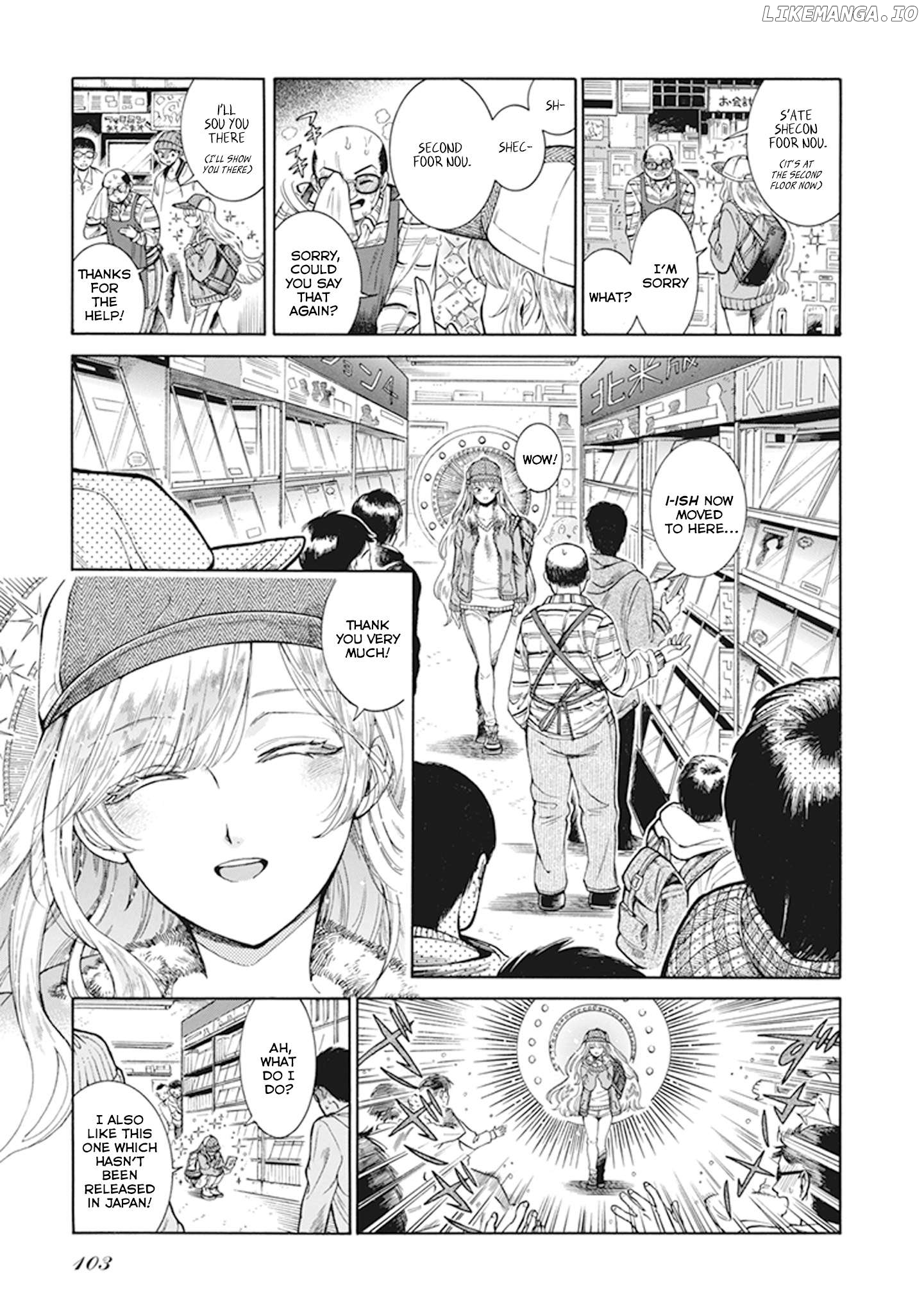 Glamorous Gathering Takahashi Chapter 6.8 - page 3