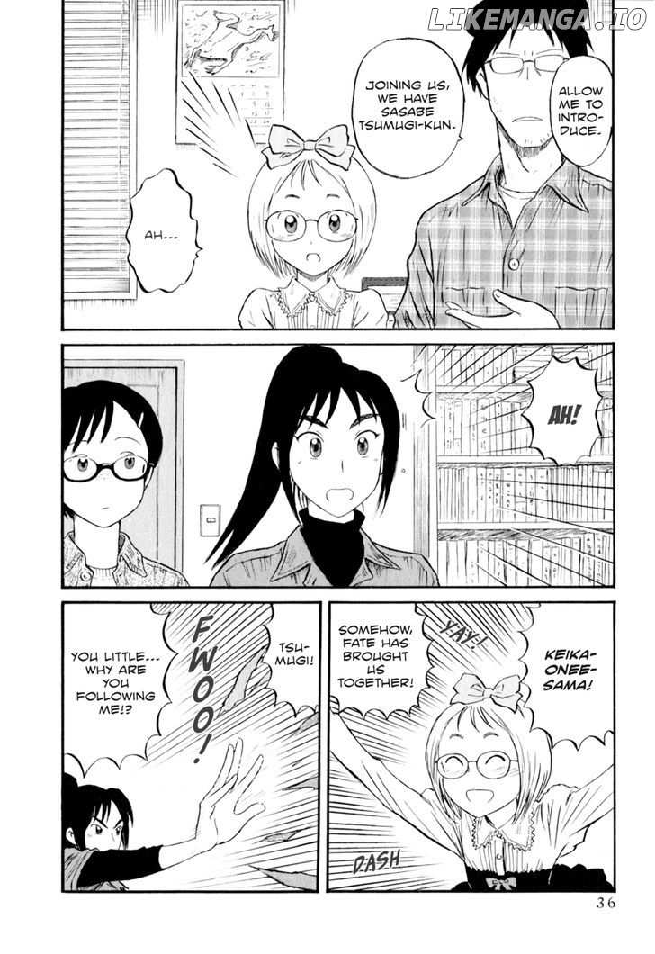 Assistant Denki Keika chapter 3 - page 2