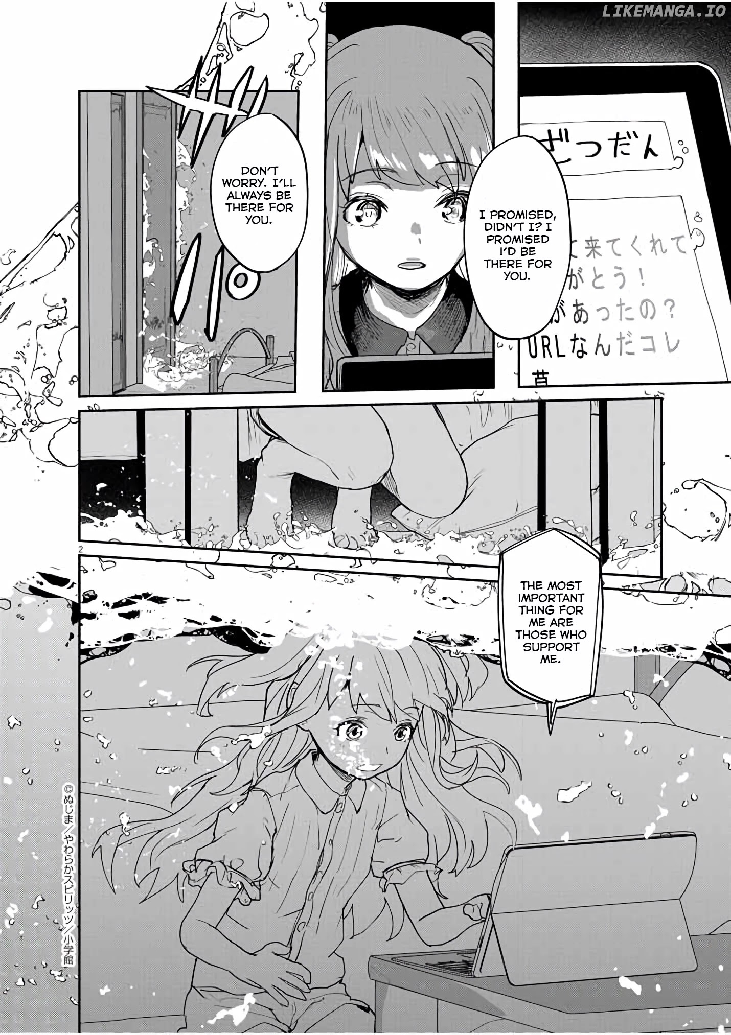 Mysteries, Maidens, And Mysterious Disappearances chapter 35 - page 3
