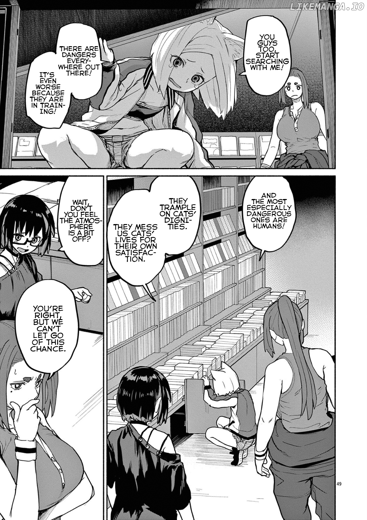 Mysteries, Maidens, And Mysterious Disappearances chapter 48 - page 7