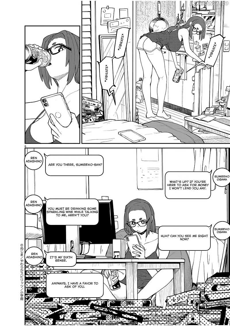 Mysteries, Maidens, And Mysterious Disappearances chapter 14 - page 7