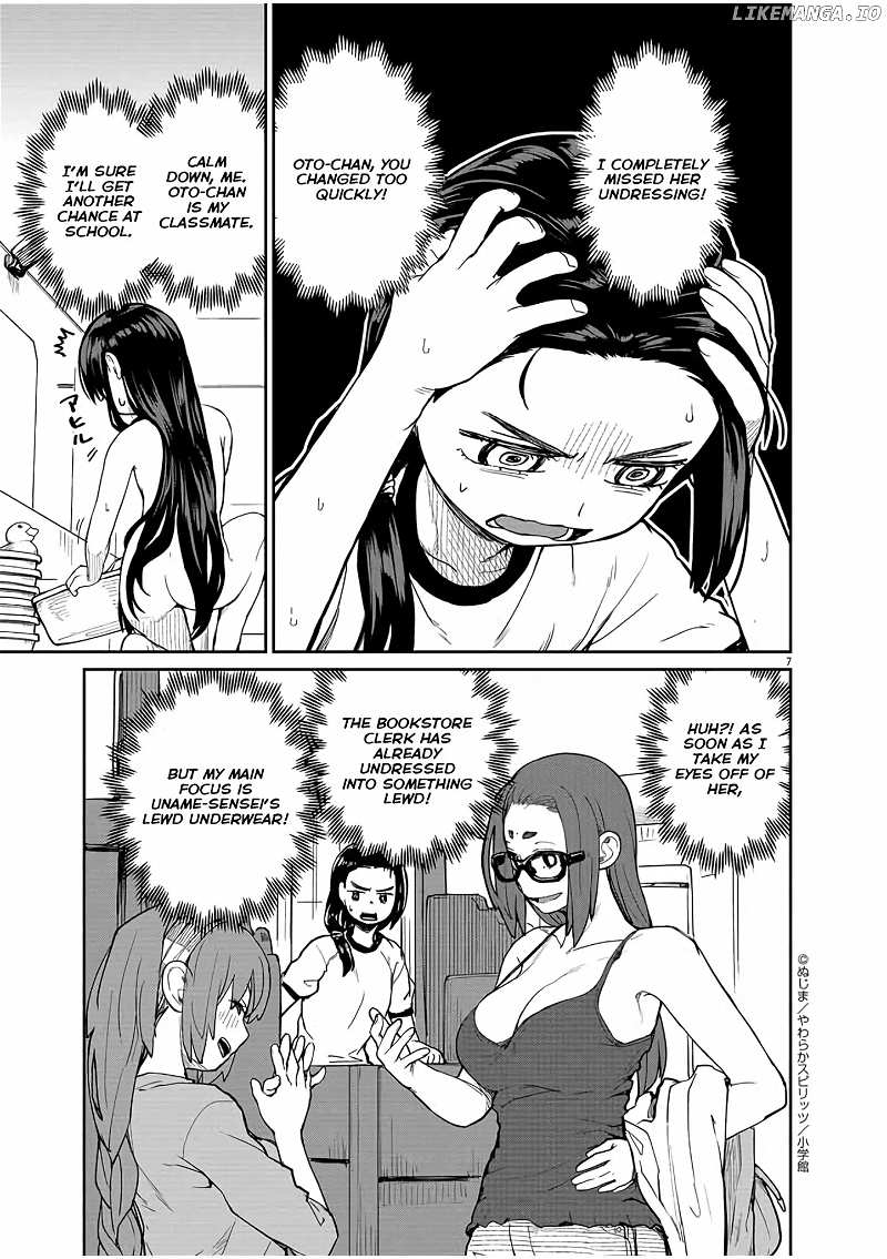Mysteries, Maidens, And Mysterious Disappearances chapter 15 - page 8