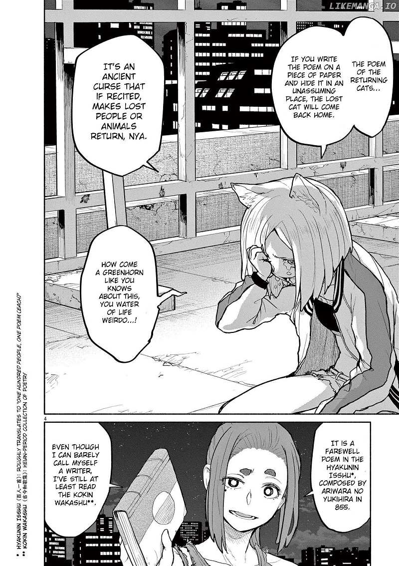 Mysteries, Maidens, And Mysterious Disappearances Chapter 51 - page 3