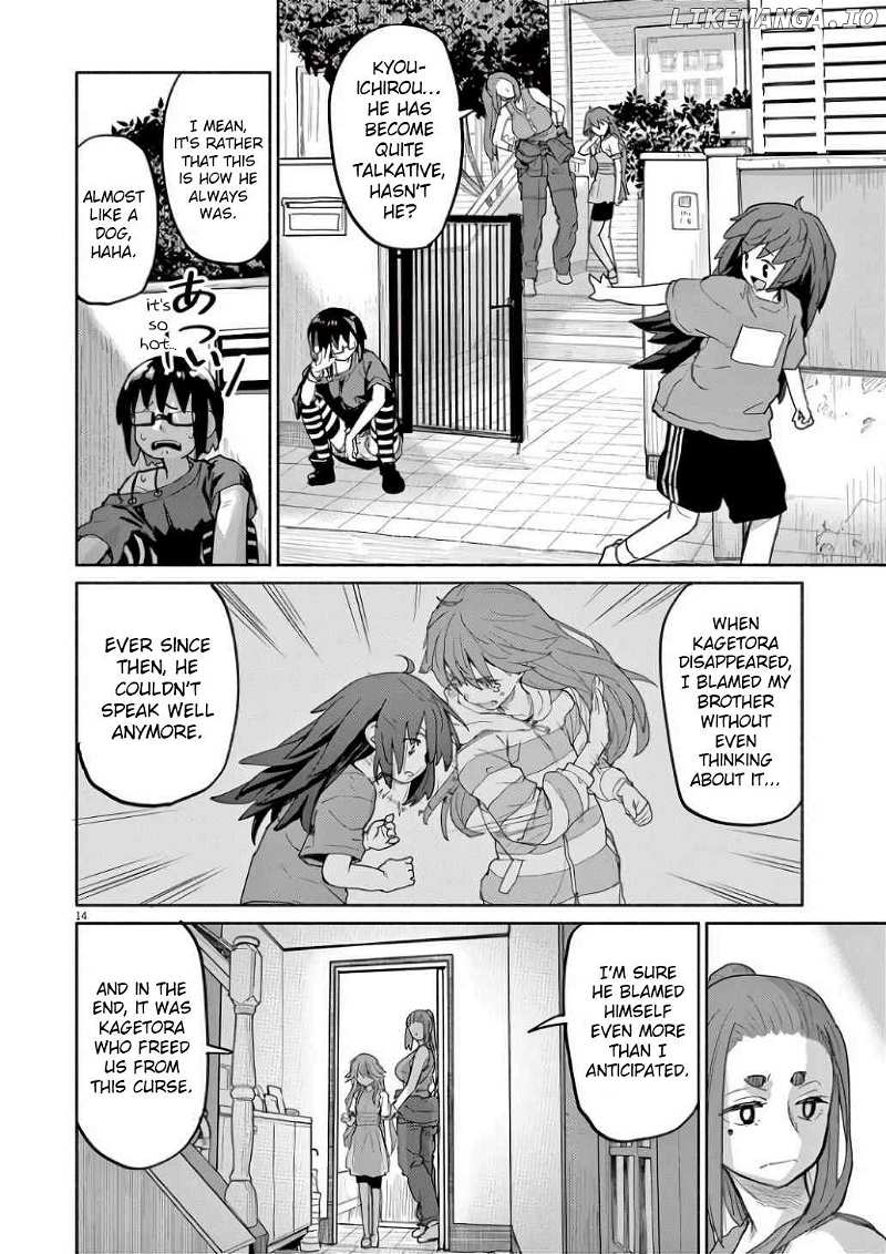 Mysteries, Maidens, And Mysterious Disappearances Chapter 52 - page 15