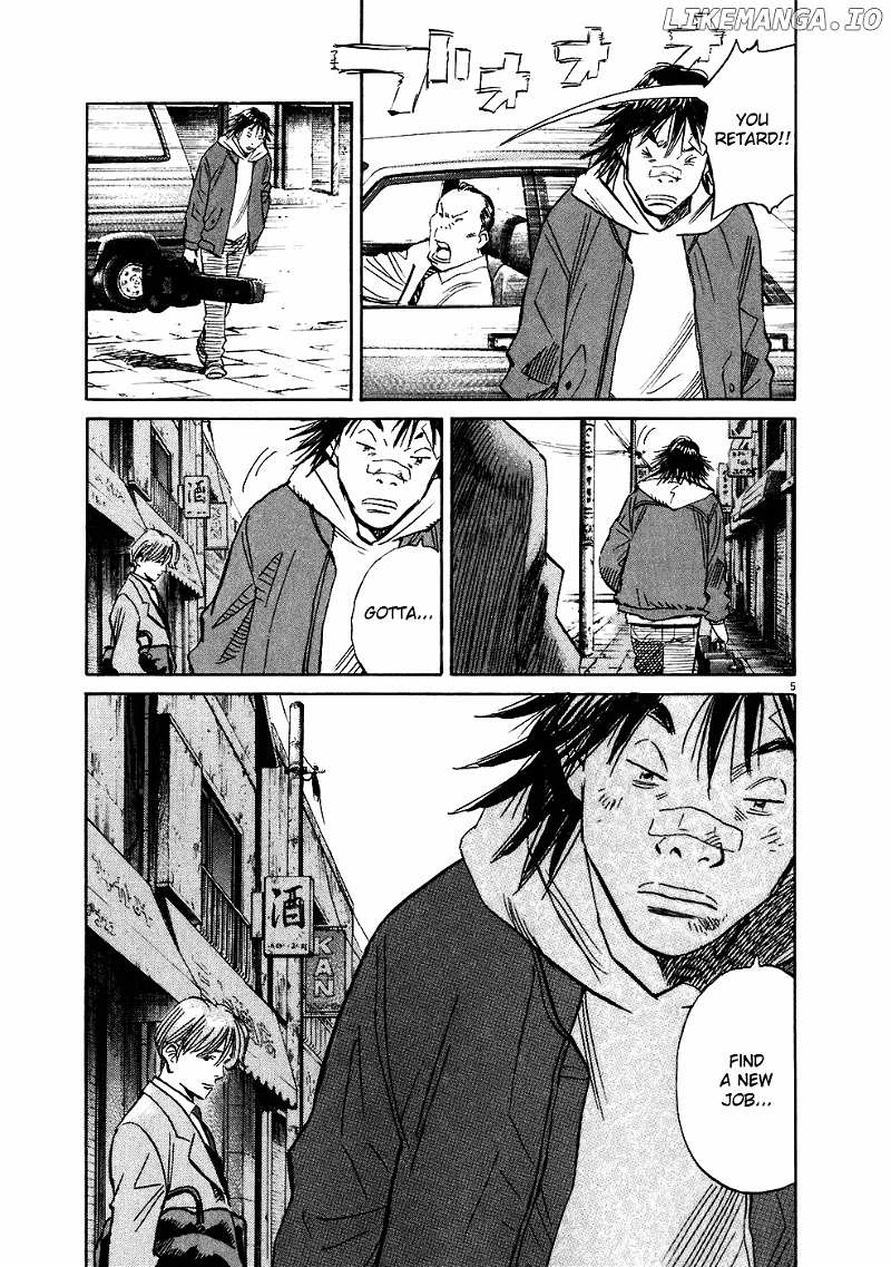 20th Century Boys chapter 211 - page 6