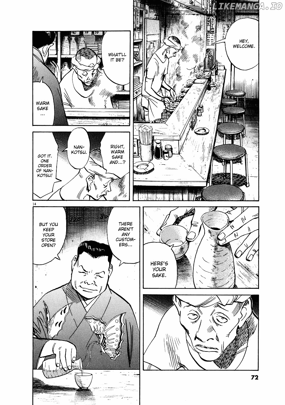 20th Century Boys chapter 240 - page 15