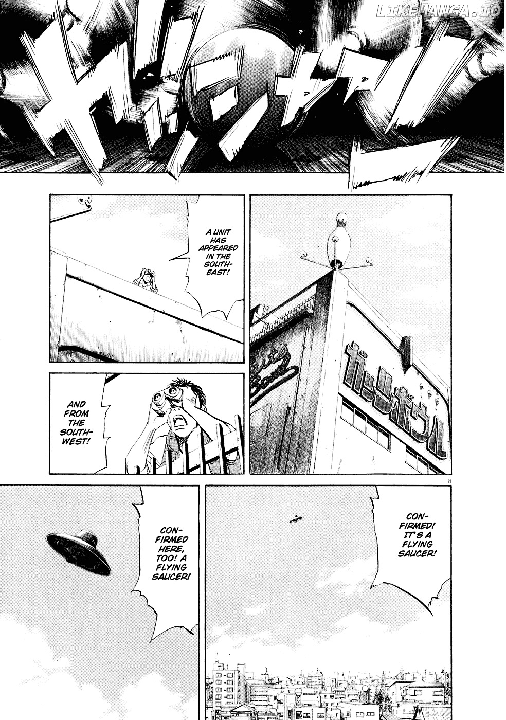 20th Century Boys chapter 233 - page 12