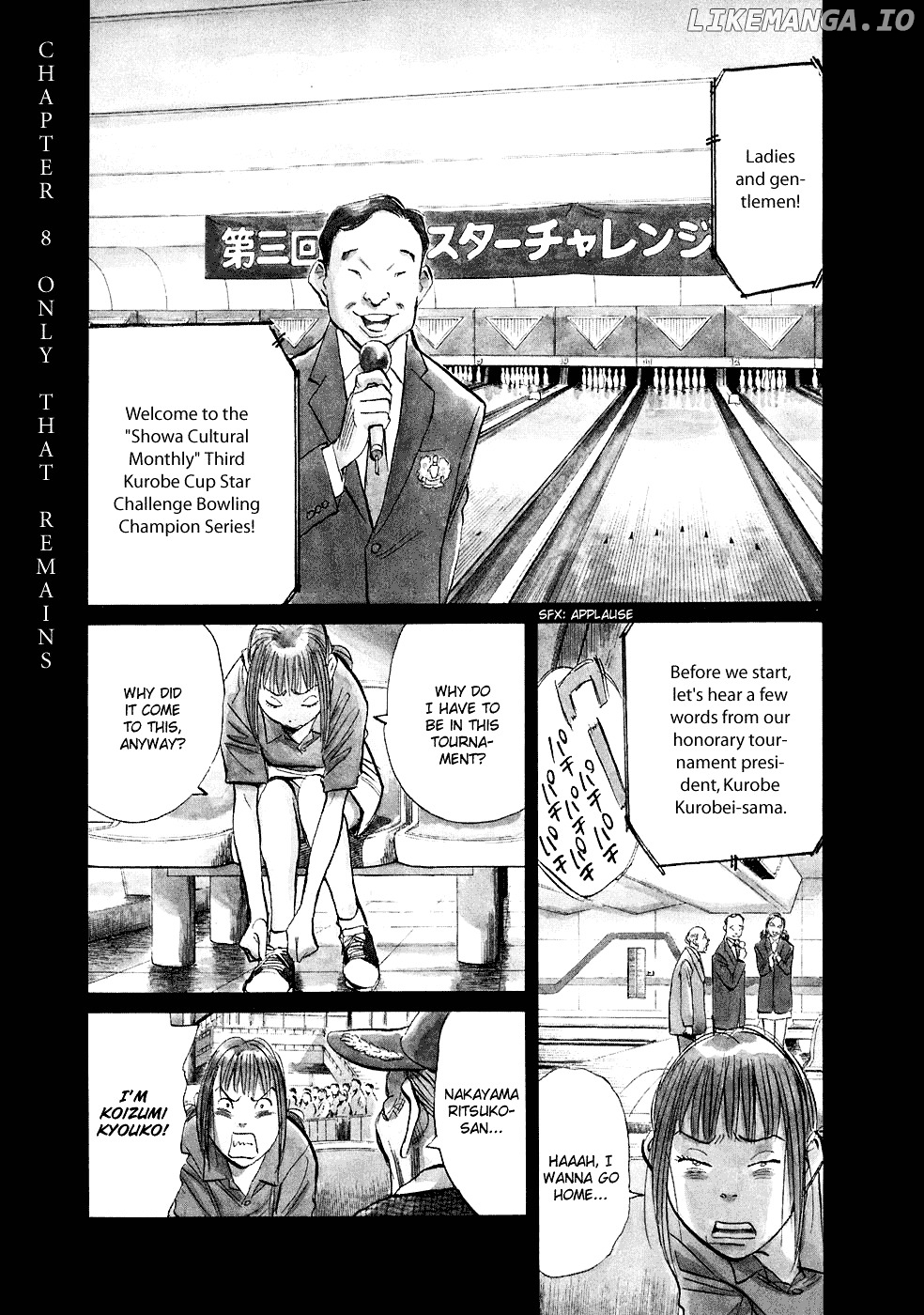 20th Century Boys chapter 233 - page 2