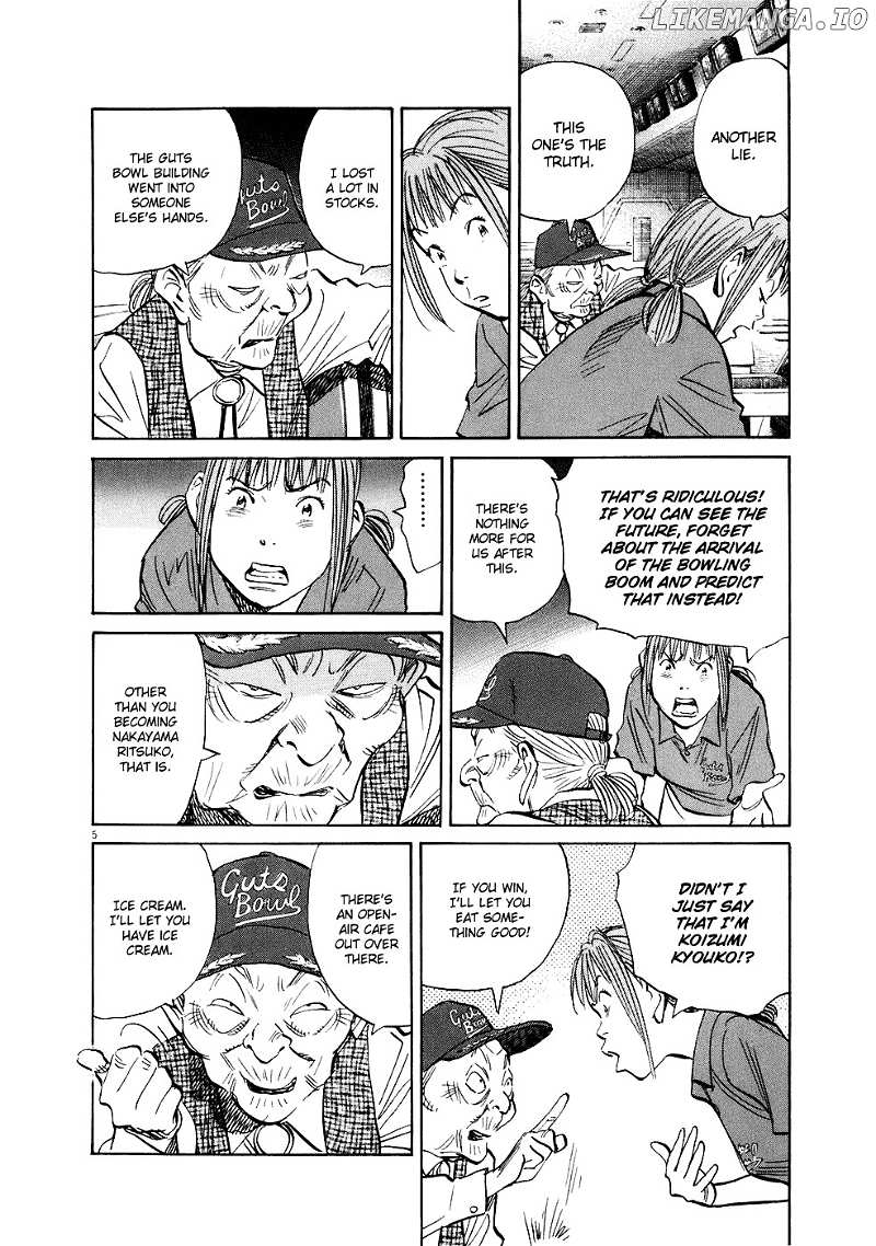 20th Century Boys chapter 233 - page 9