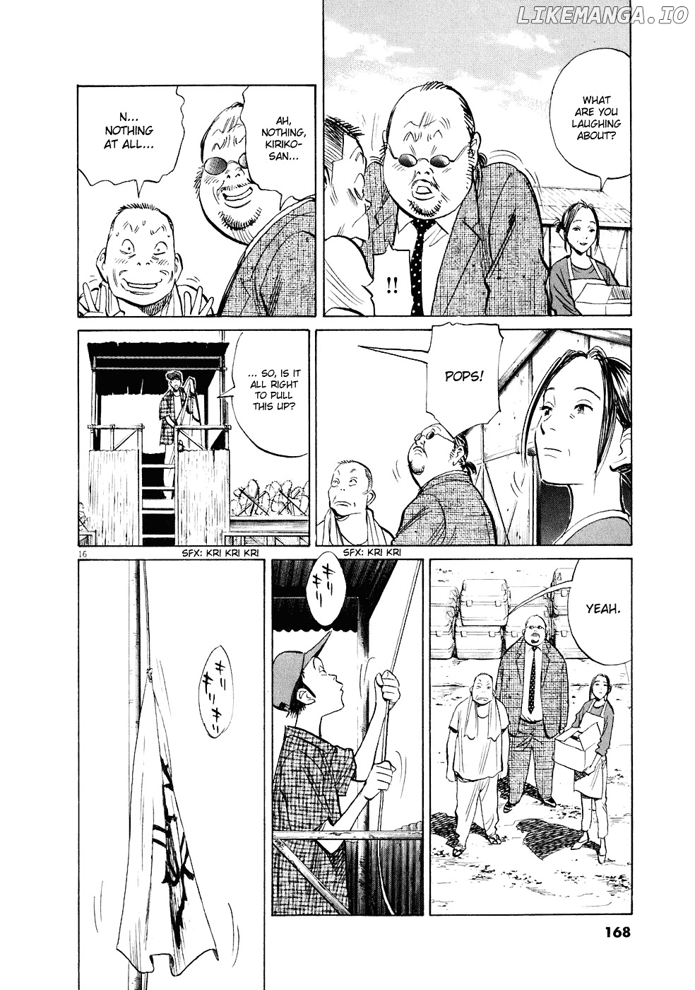 20th Century Boys chapter 234 - page 17