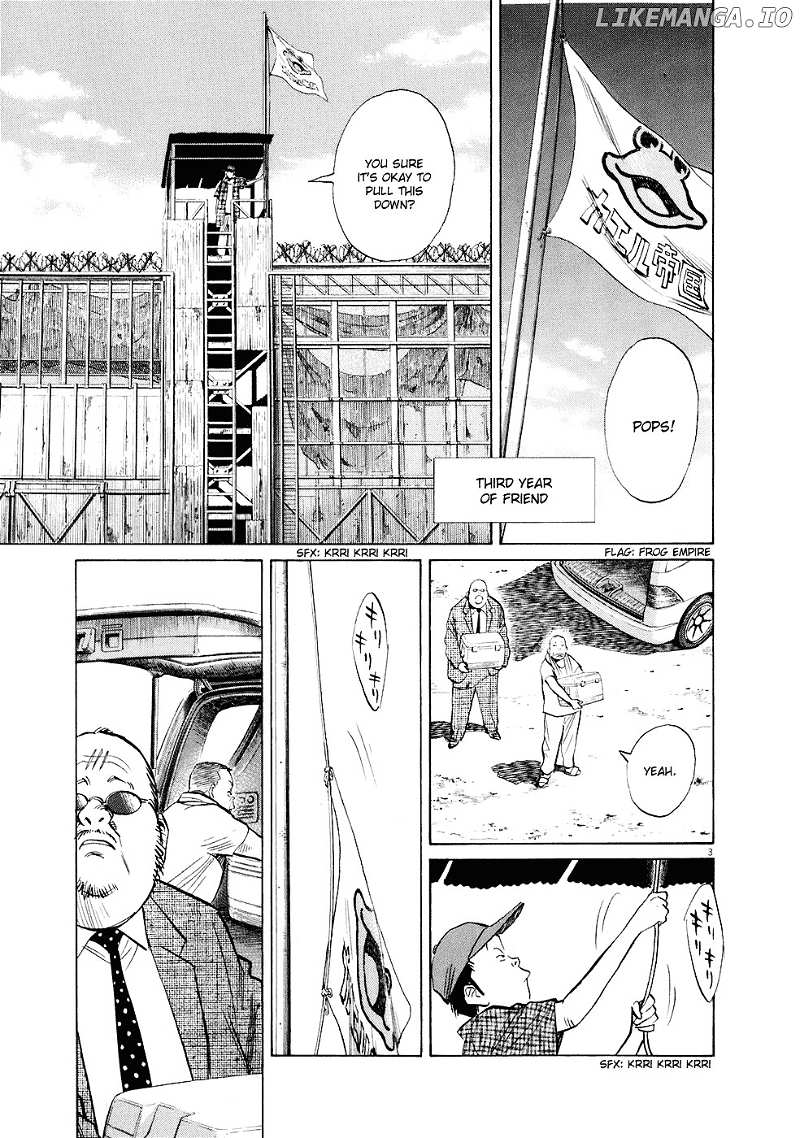 20th Century Boys chapter 234 - page 4
