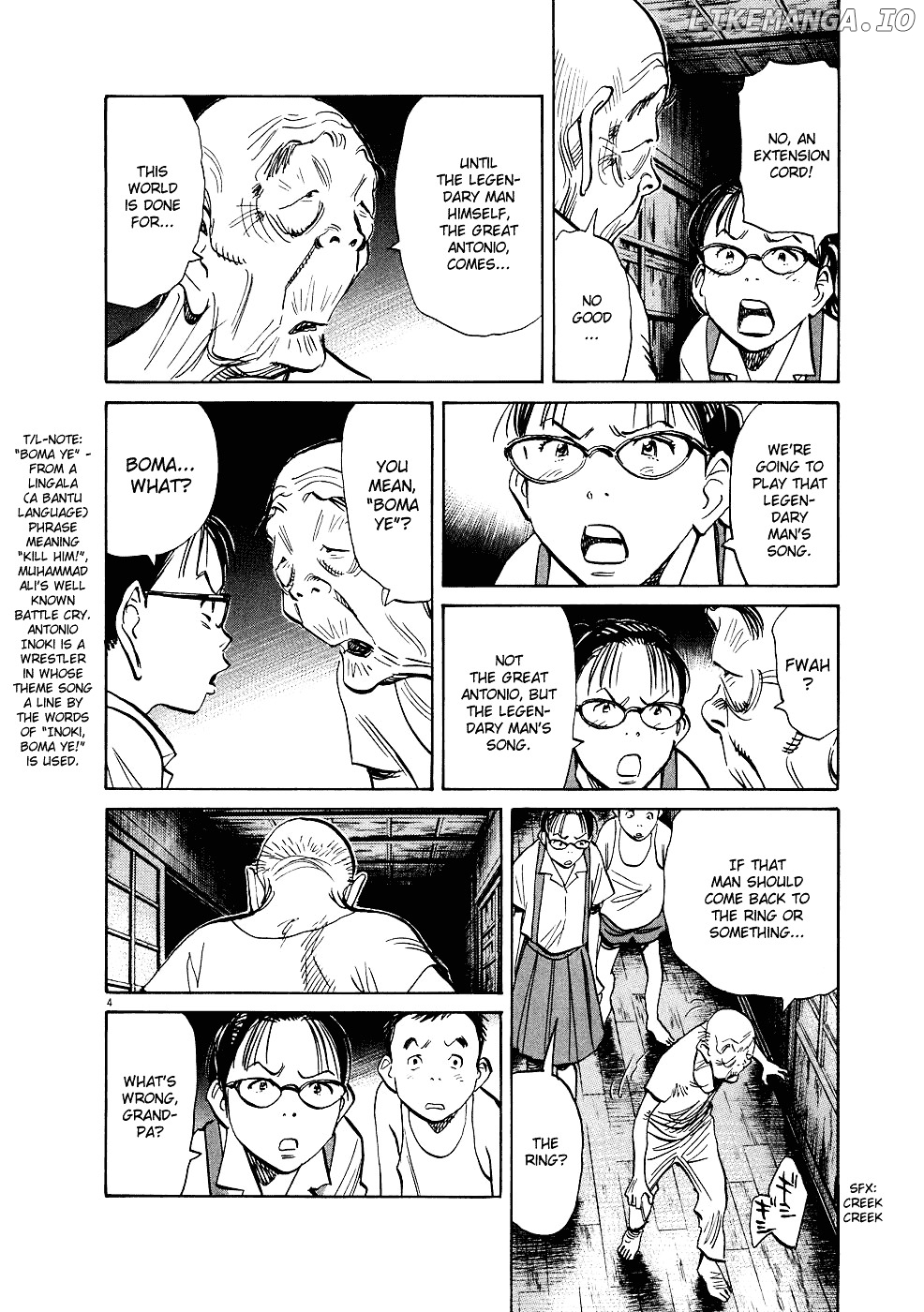 20th Century Boys chapter 238 - page 5