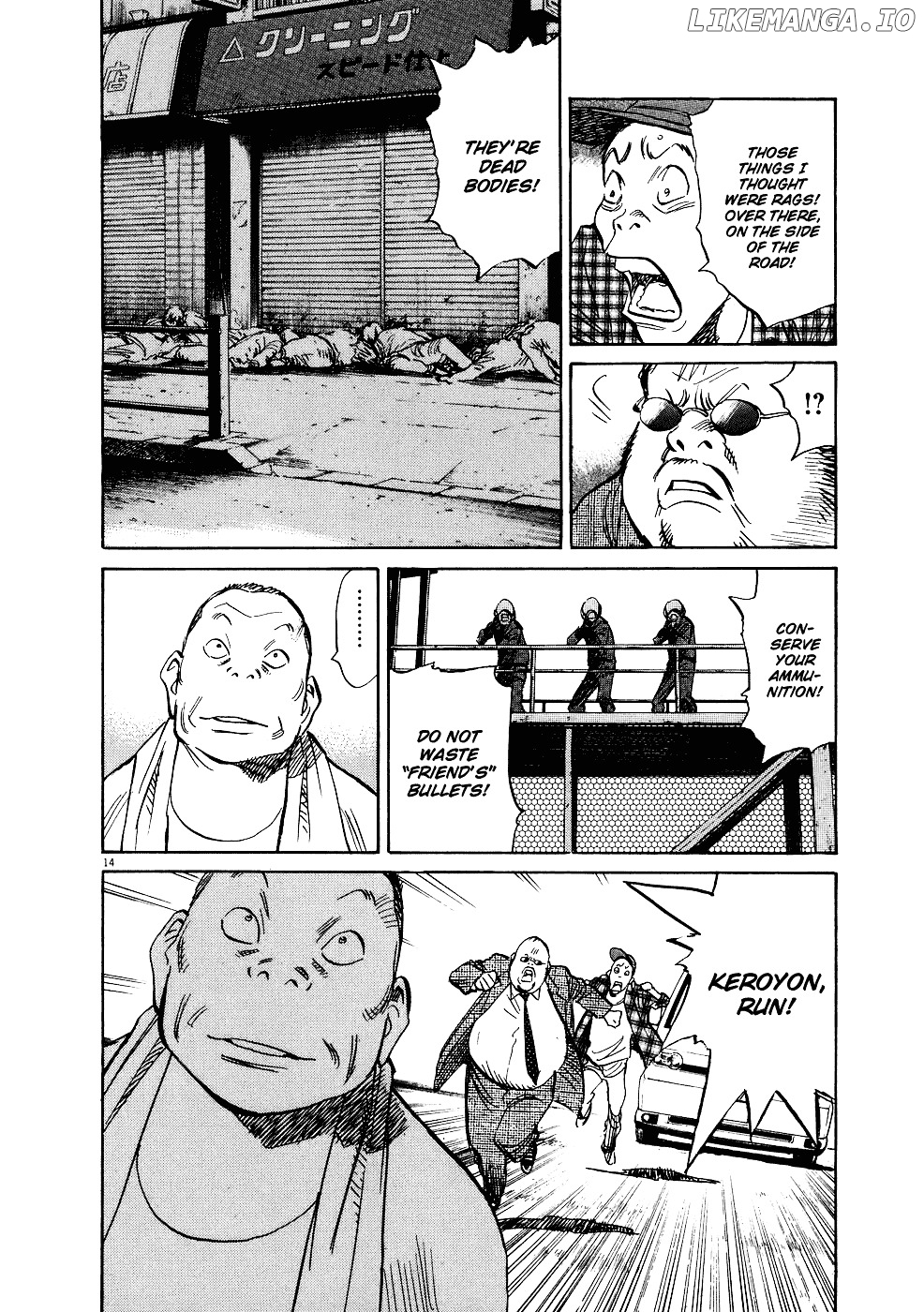 20th Century Boys chapter 241 - page 15