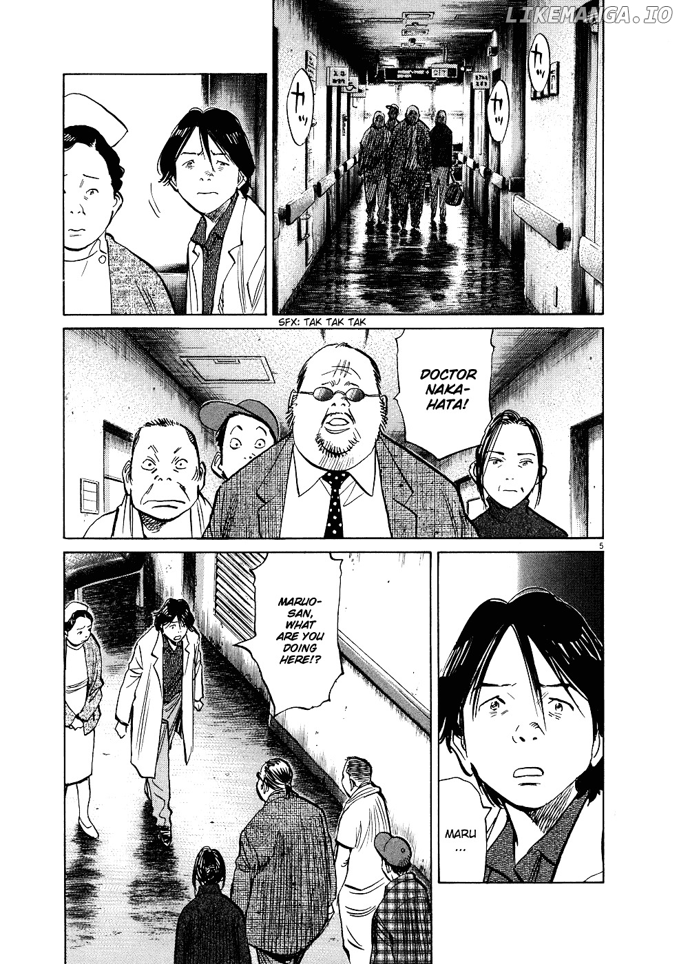 20th Century Boys chapter 241 - page 6