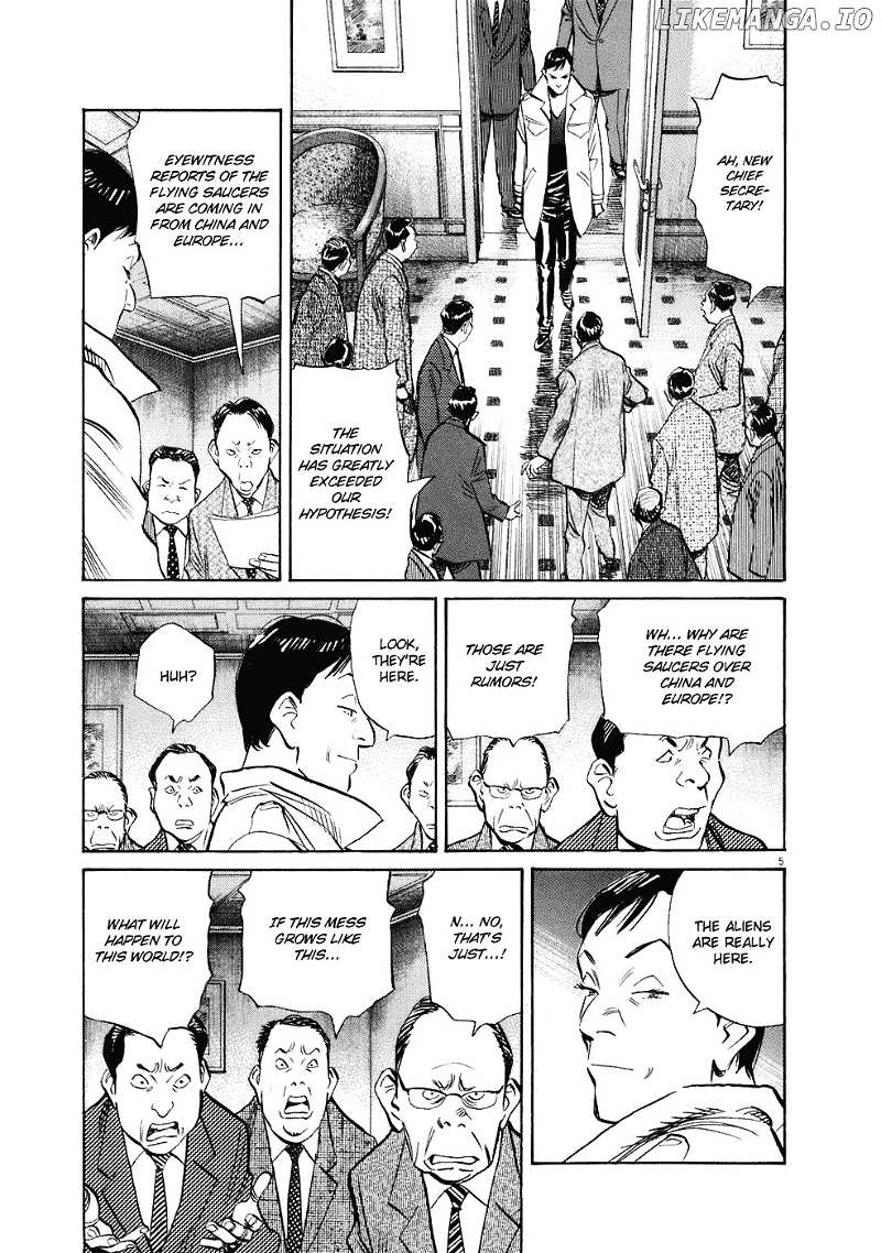20th Century Boys chapter 231 - page 6
