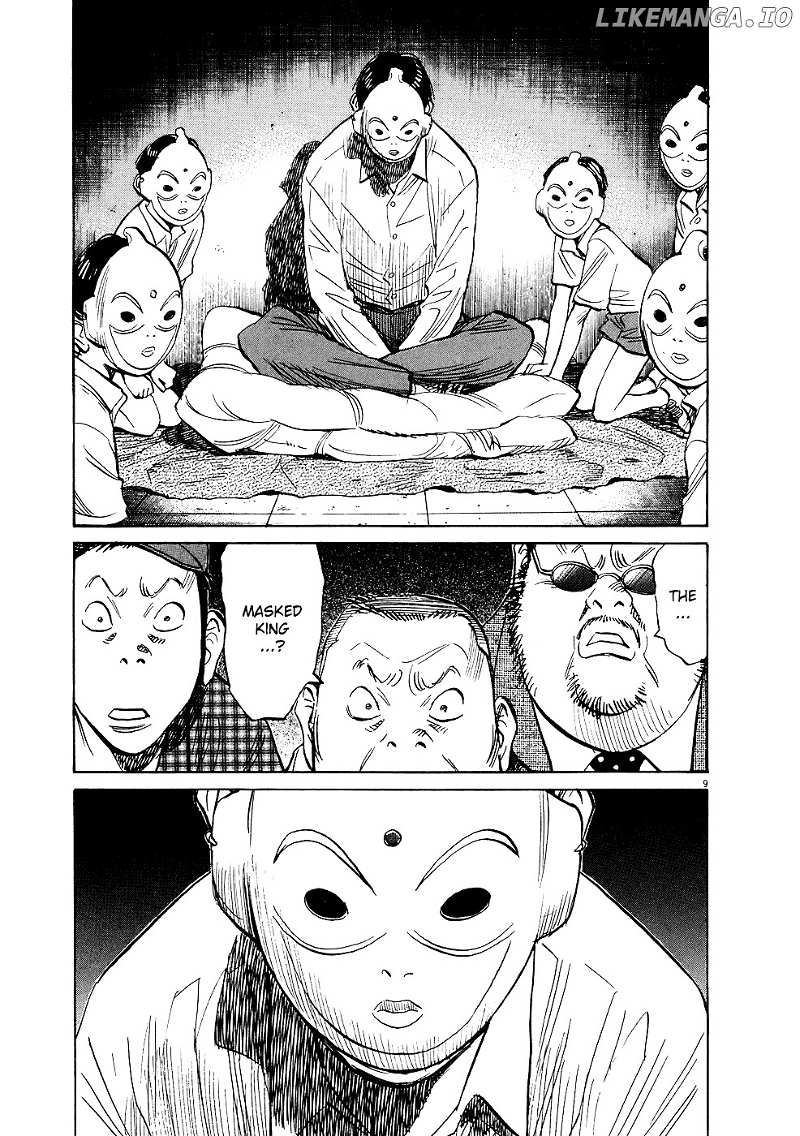 20th Century Boys chapter 242 - page 10