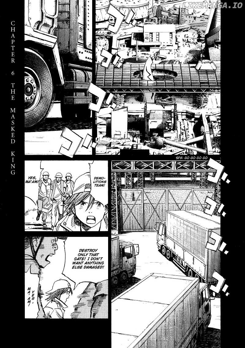 20th Century Boys chapter 242 - page 2
