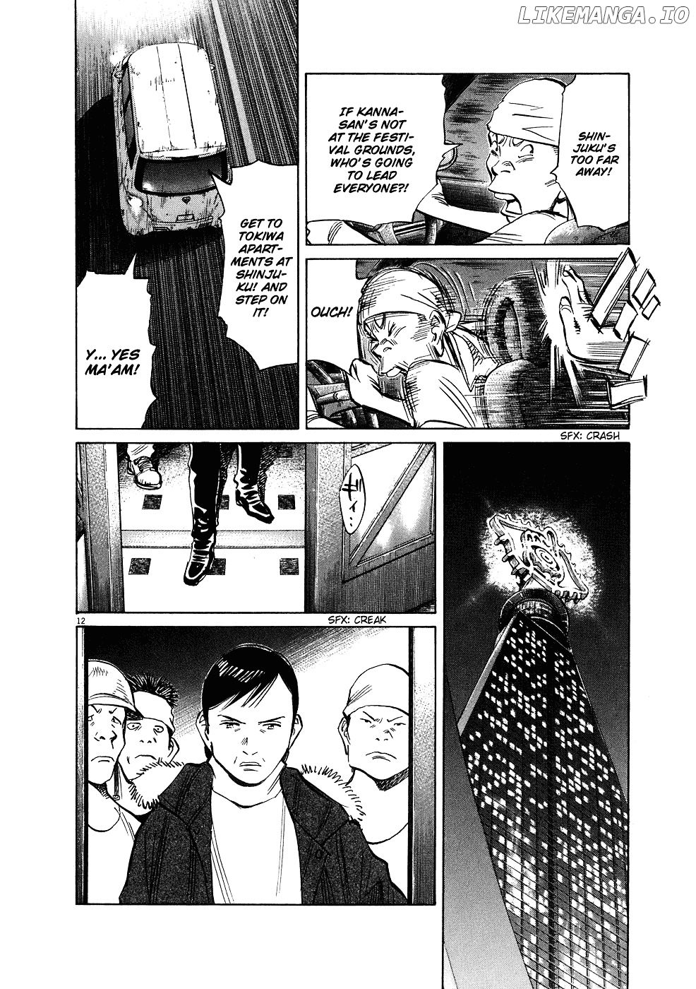 20th Century Boys chapter 246 - page 13