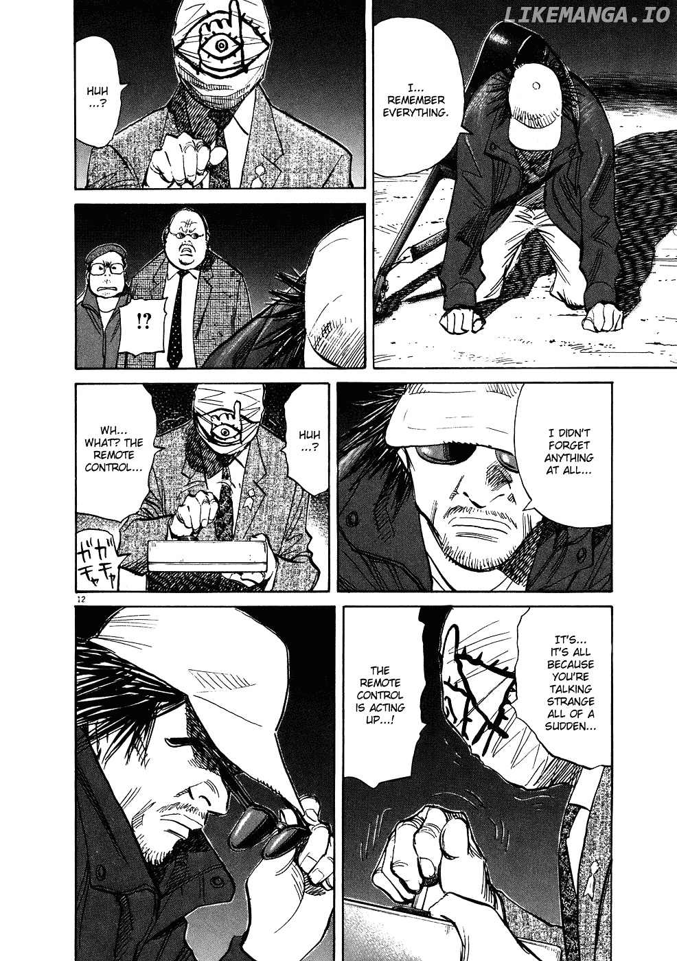 20th Century Boys chapter 248 - page 13