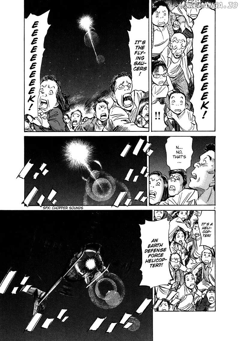 20th Century Boys chapter 248 - page 4