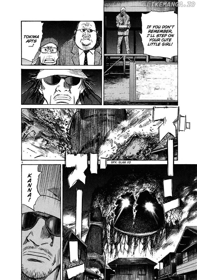 20th Century Boys chapter 248 - page 7