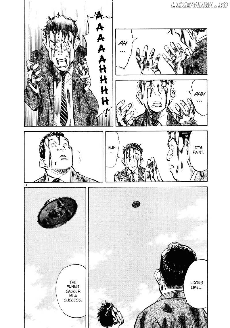 20th Century Boys chapter 232 - page 15