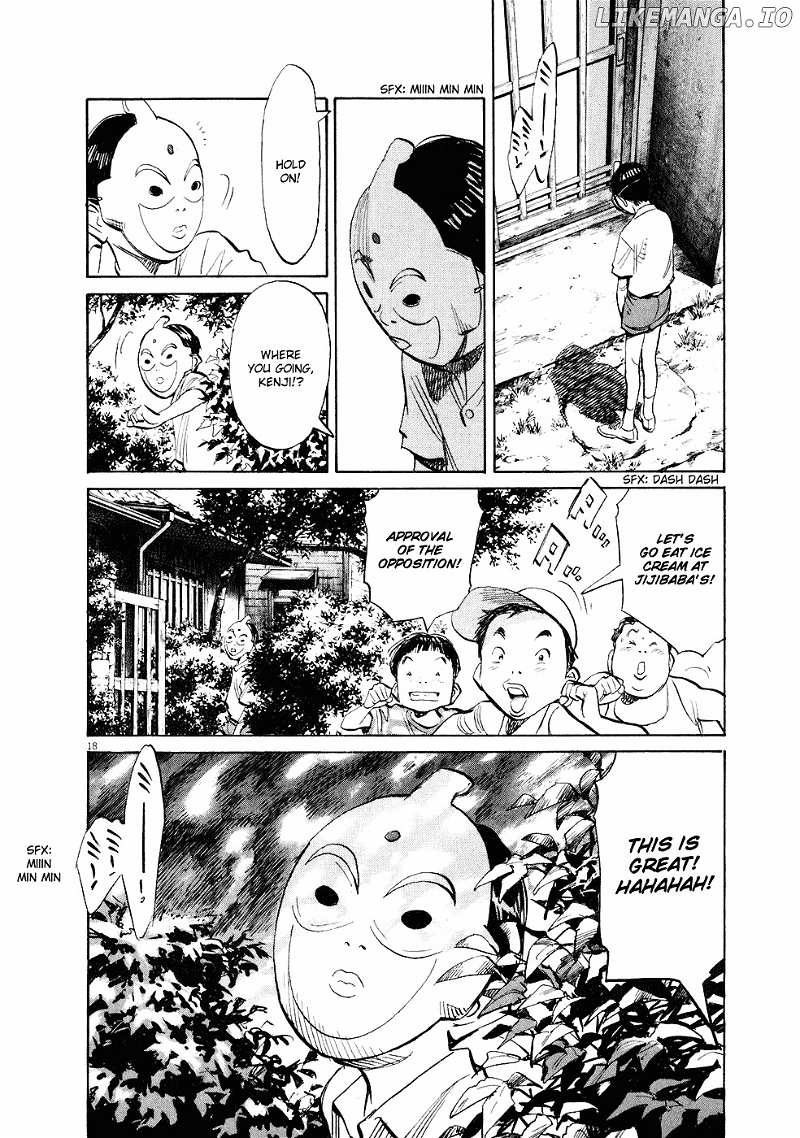 20th Century Boys chapter 232 - page 19