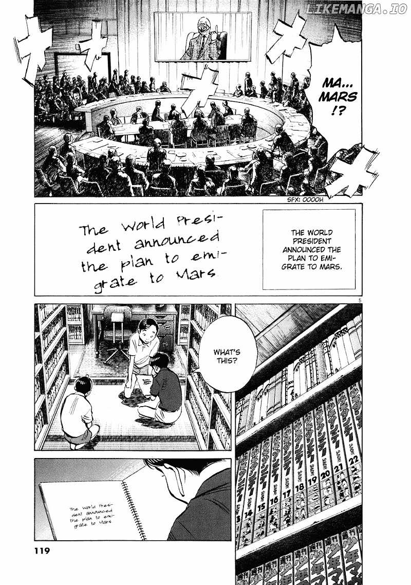 20th Century Boys chapter 232 - page 6