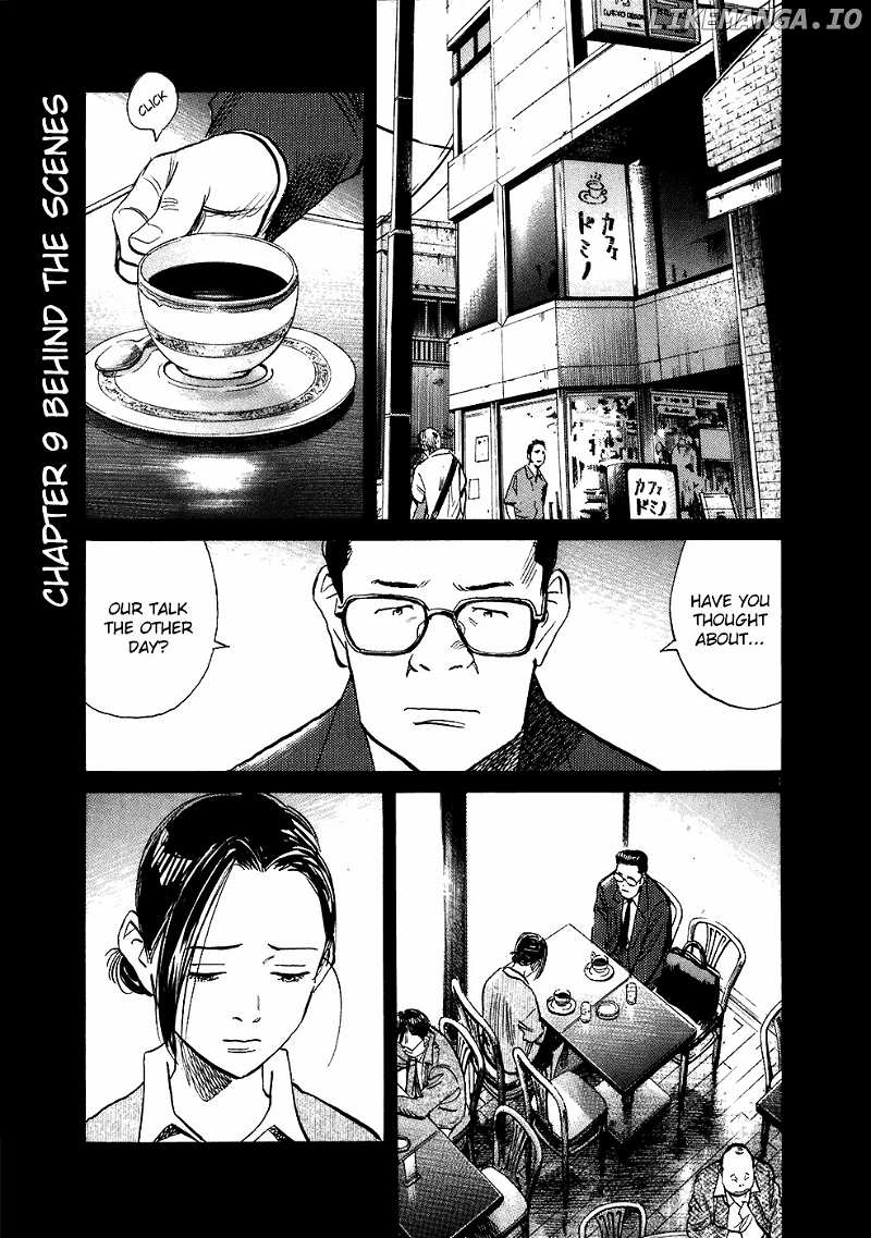 20th Century Boys chapter 212 - page 2